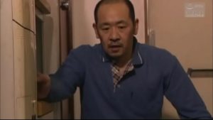 Người Phụ Nữ Hàng Xóm Phạm Tội