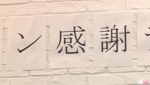 Gạ đụ sướng dâm ngon lành phê hàng quá đã