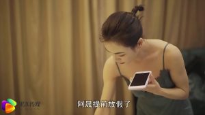 Cô em quyến rũ cởi đồ gạ địt sướng khát dục