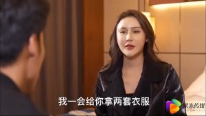 Đụ cô cấp trên dâm đãng thích chịch sướng vãi